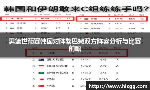 3003新葡的京集团官网