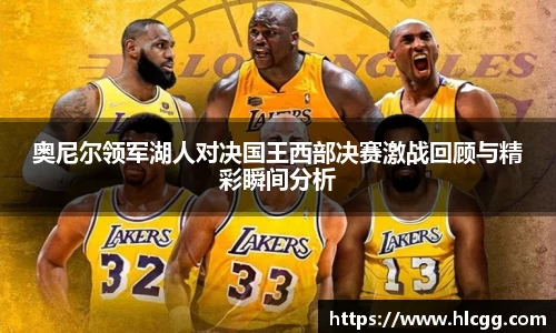 3003新葡的京集团网址