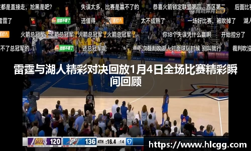 3003新葡的京集团官网